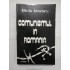 COMUNISMUL  IN  ROMANIA  - Ghita Ionescu